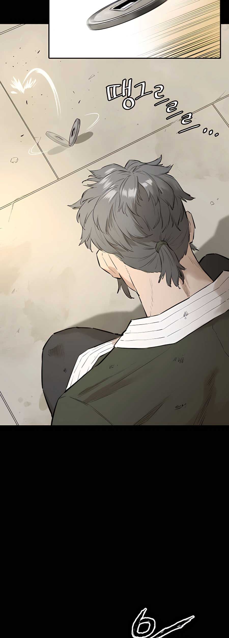 Villain Unrivaled Chapter 08 Gambar 12
