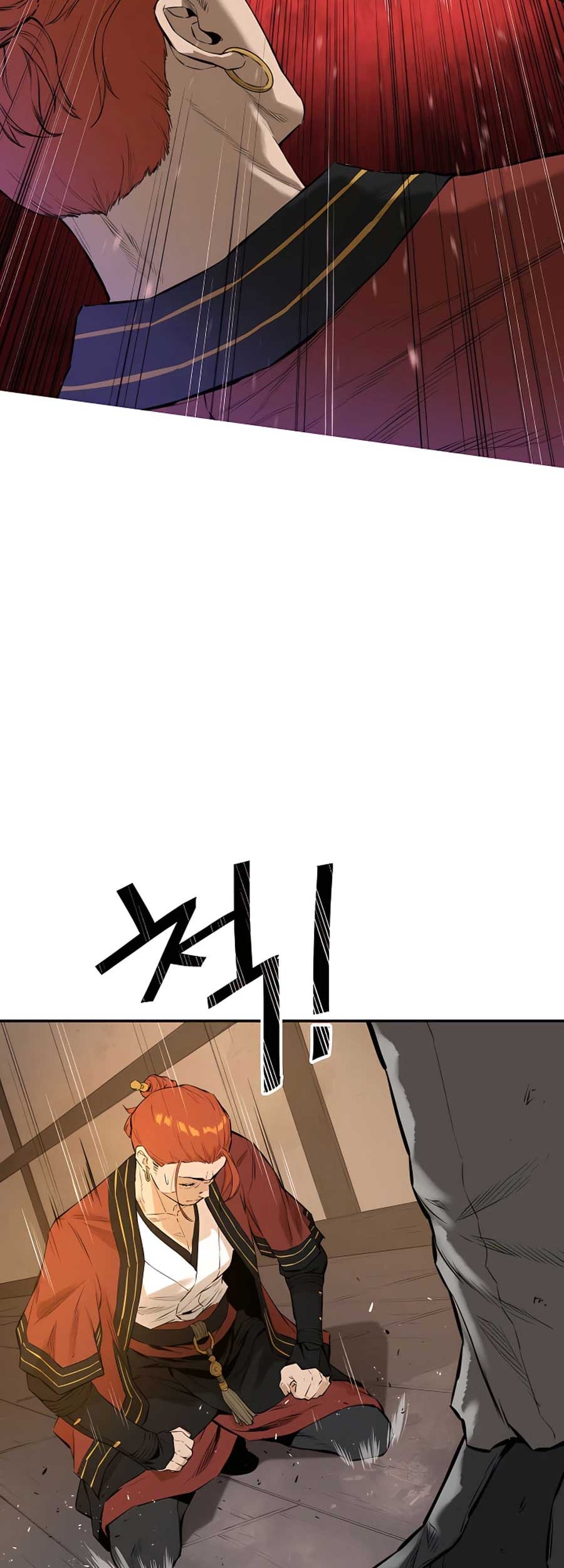 Villain Unrivaled Chapter 08 Gambar 30