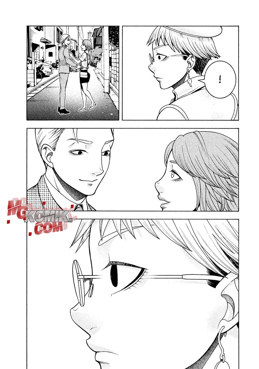 Asuperu Kanojo Chapter 19 Gambar 19