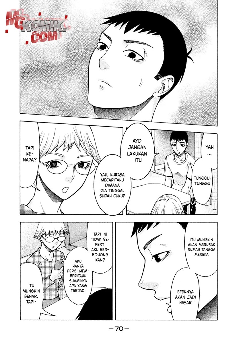 Asuperu Kanojo Chapter 19 Gambar 26