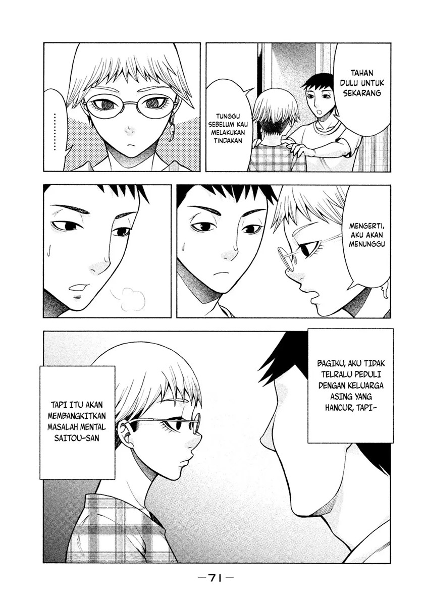 Asuperu Kanojo Chapter 19 Gambar 27