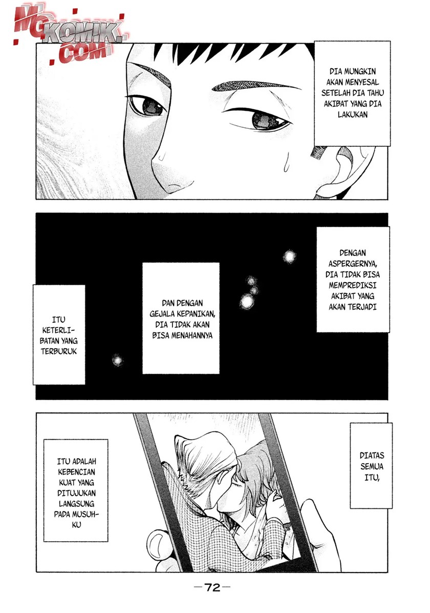 Asuperu Kanojo Chapter 19 Gambar 28