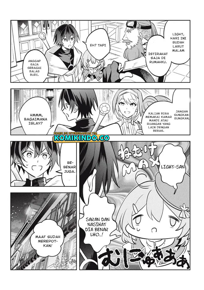 Hazure Sukiru “konomi Masuta” Sukiru No Mi (tabetara Shinu) O Mugen Ni Tabe Rareru Yo Ni Natta Kudan Chapter 13.2 Gambar 5