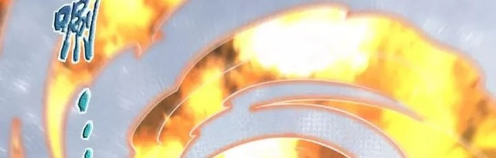 City of Heaven TimeStamp Chapter 305 Gambar 15