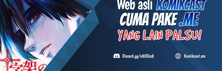 City of Heaven TimeStamp Chapter 305 Gambar 19