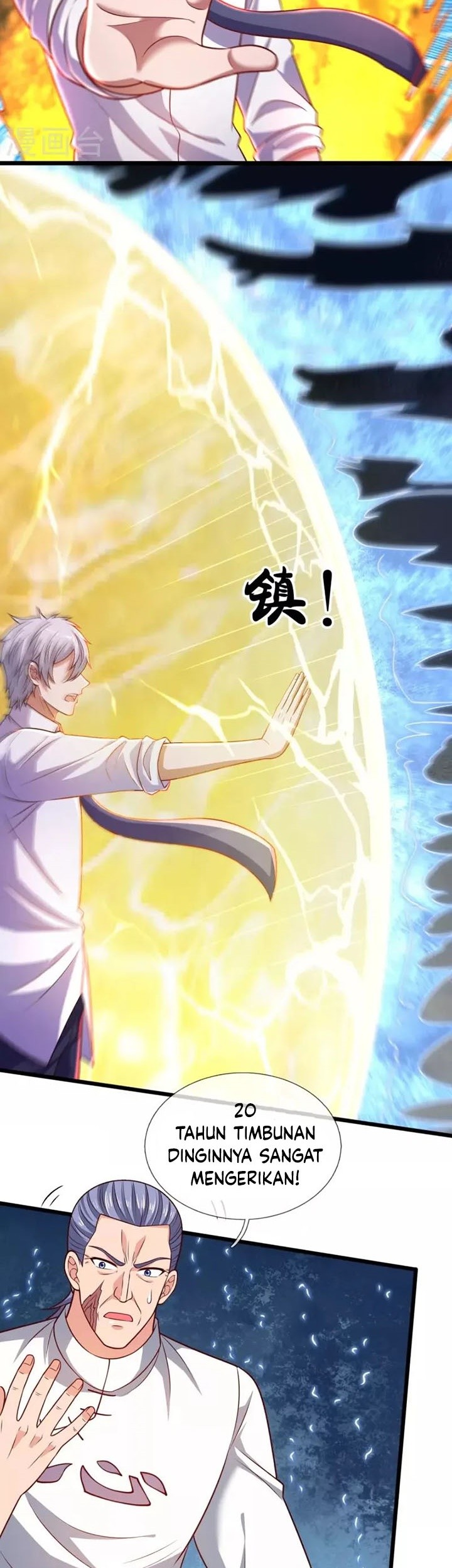 City of Heaven TimeStamp Chapter 305 Gambar 10