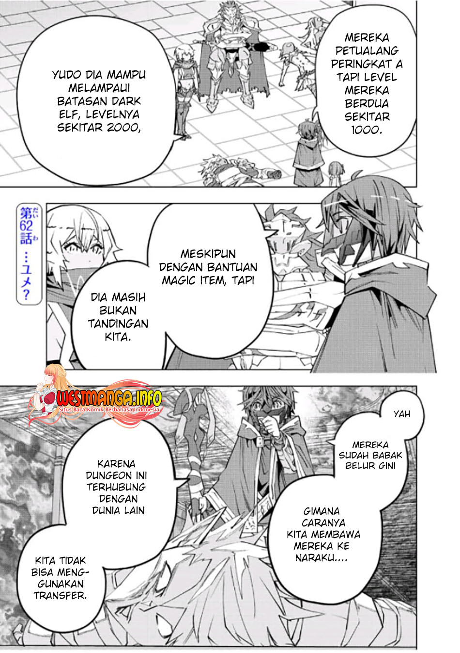 Baca Manga My Gift LVL 9999 Unlimited Gacha Chapter 62 Gambar 2