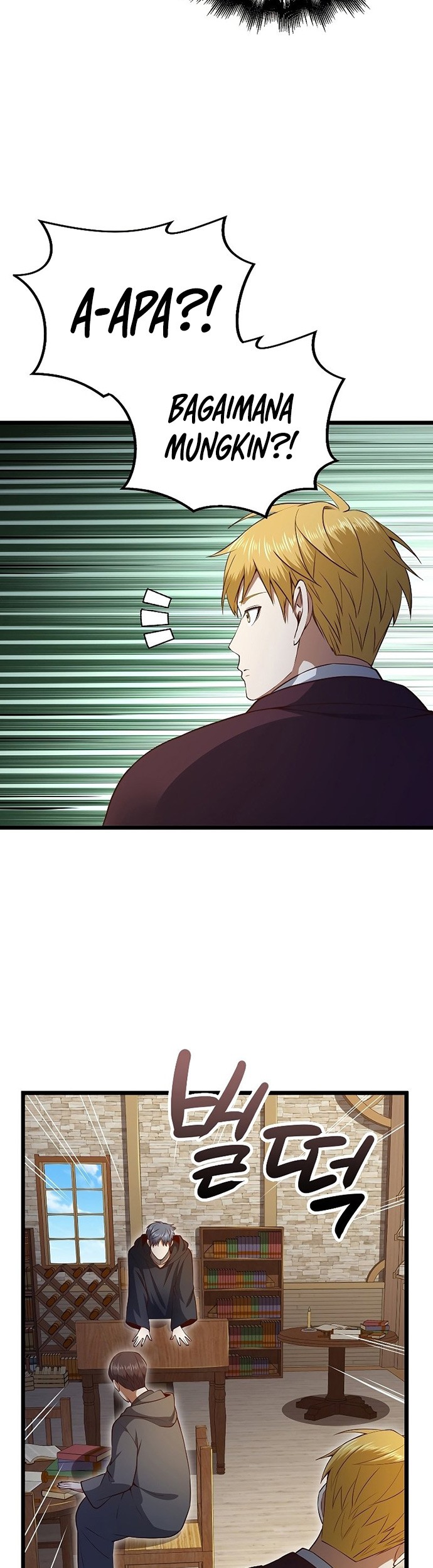 The Lord’s Coins Aren’t Decreasing?! Chapter 79 Gambar 40