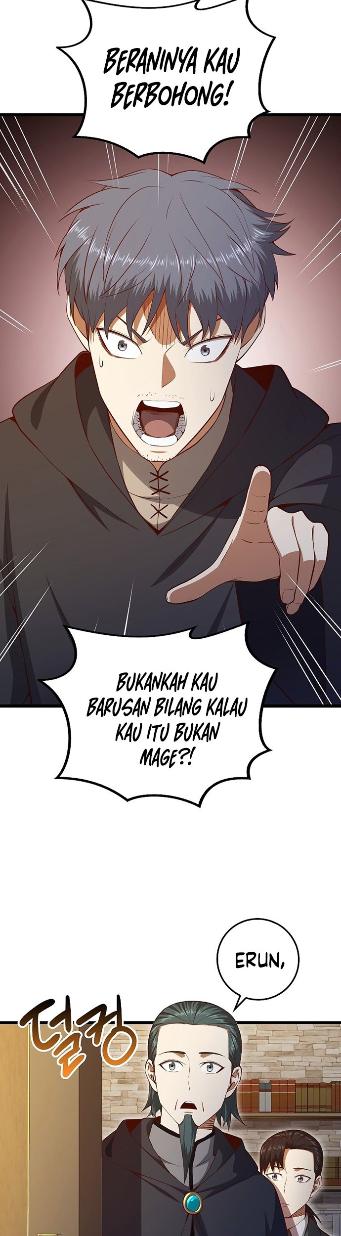 The Lord’s Coins Aren’t Decreasing?! Chapter 79 Gambar 42