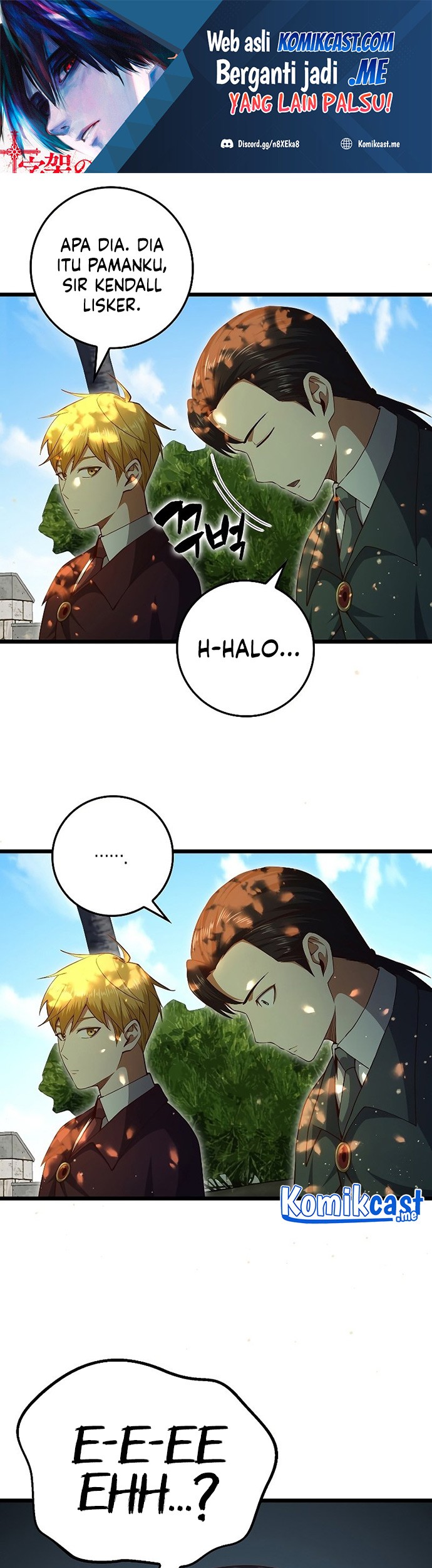 Manhwa The Lord’s Coins Aren’t Decreasing?! Chapter 79 gambar nomor 2