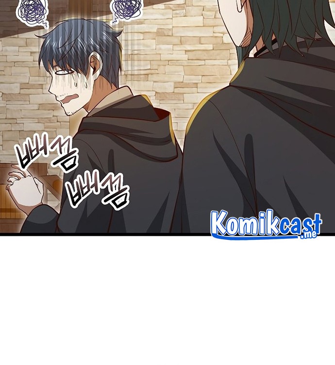 The Lord’s Coins Aren’t Decreasing?! Chapter 79 Gambar 67