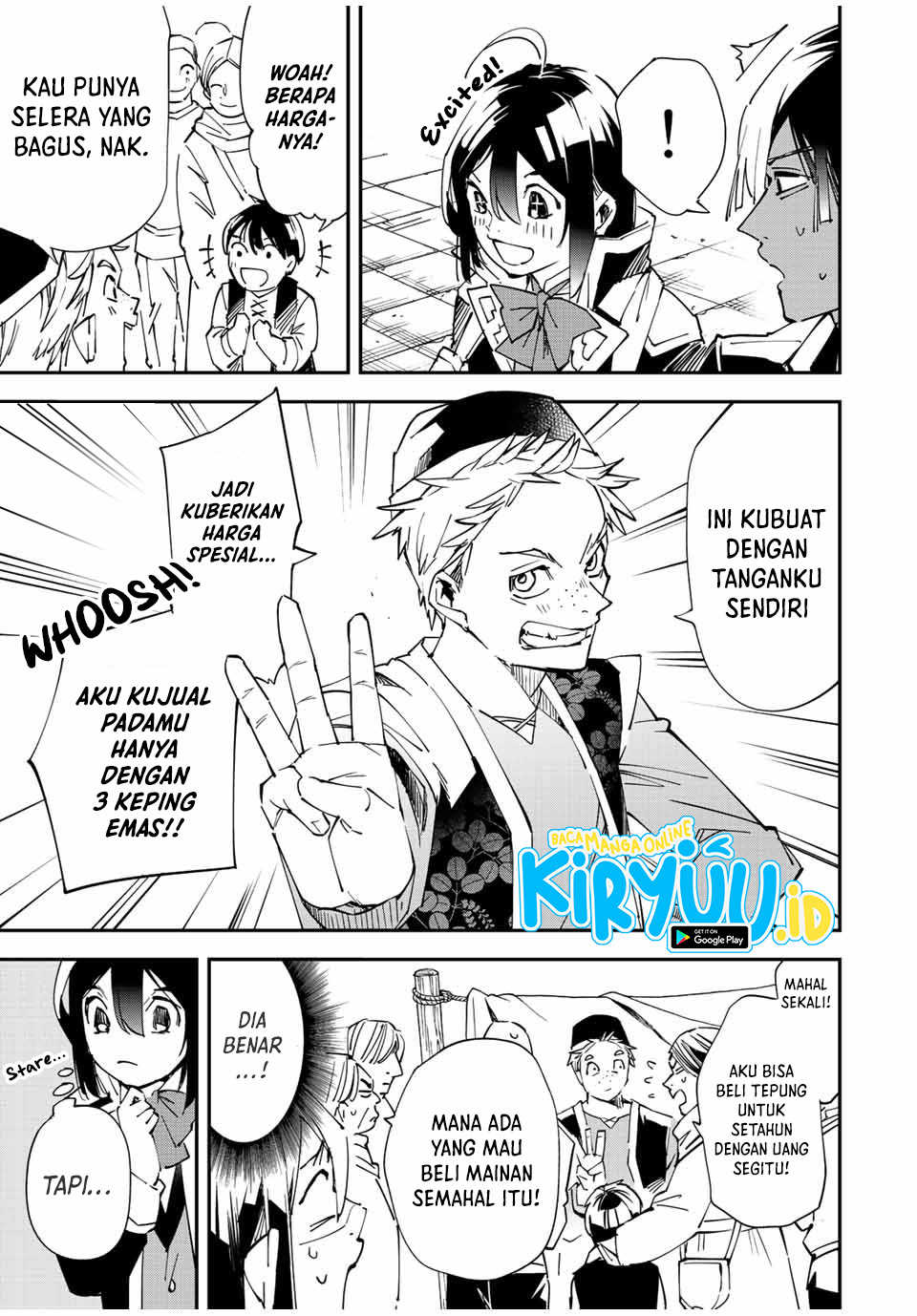 Komik Reincarnated as an Aristocrat with an Appraisal Skill - Chapter Chapter 76 - Halaman 14