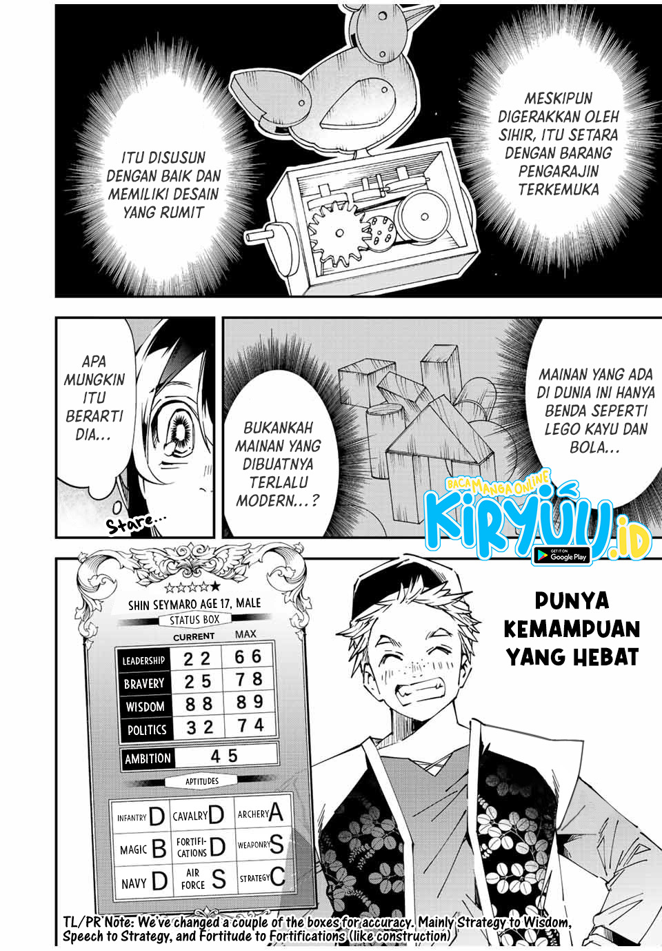 Komik Reincarnated as an Aristocrat with an Appraisal Skill - Chapter Chapter 76 - Halaman 15
