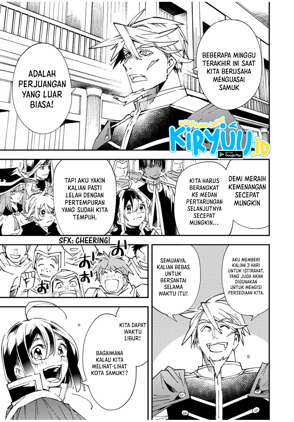 Komik Reincarnated as an Aristocrat with an Appraisal Skill - Chapter Chapter 76 - Halaman 8