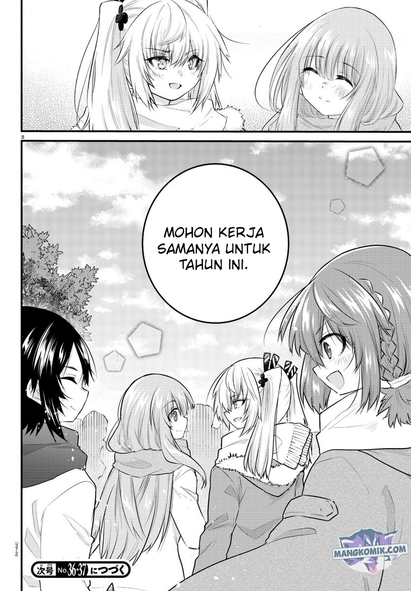 Koe ga dasenai Shoujo wa “Kanojo ga Yasashisugiru” to Omotte iru Chapter 122 Gambar 10