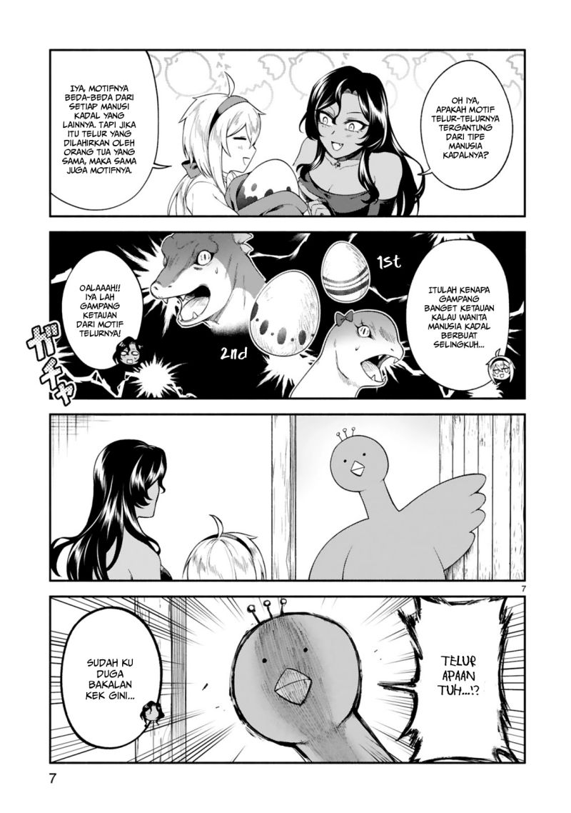 Dekoboko Majo no Oyako Jijou Chapter 10 Gambar 8
