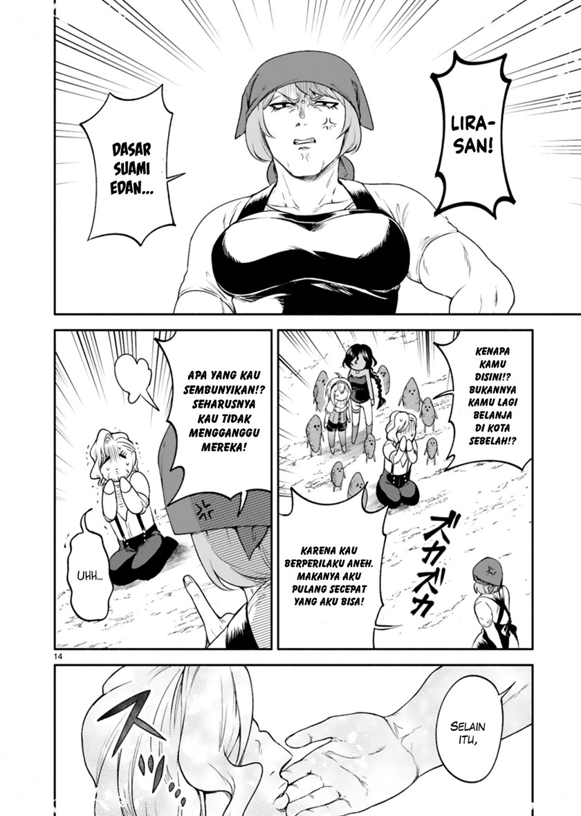 Dekoboko Majo no Oyako Jijou Chapter 9 Gambar 14