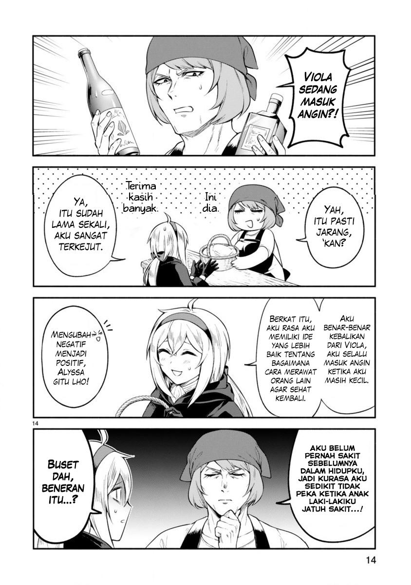 Dekoboko Majo no Oyako Jijou Chapter 8 Gambar 15