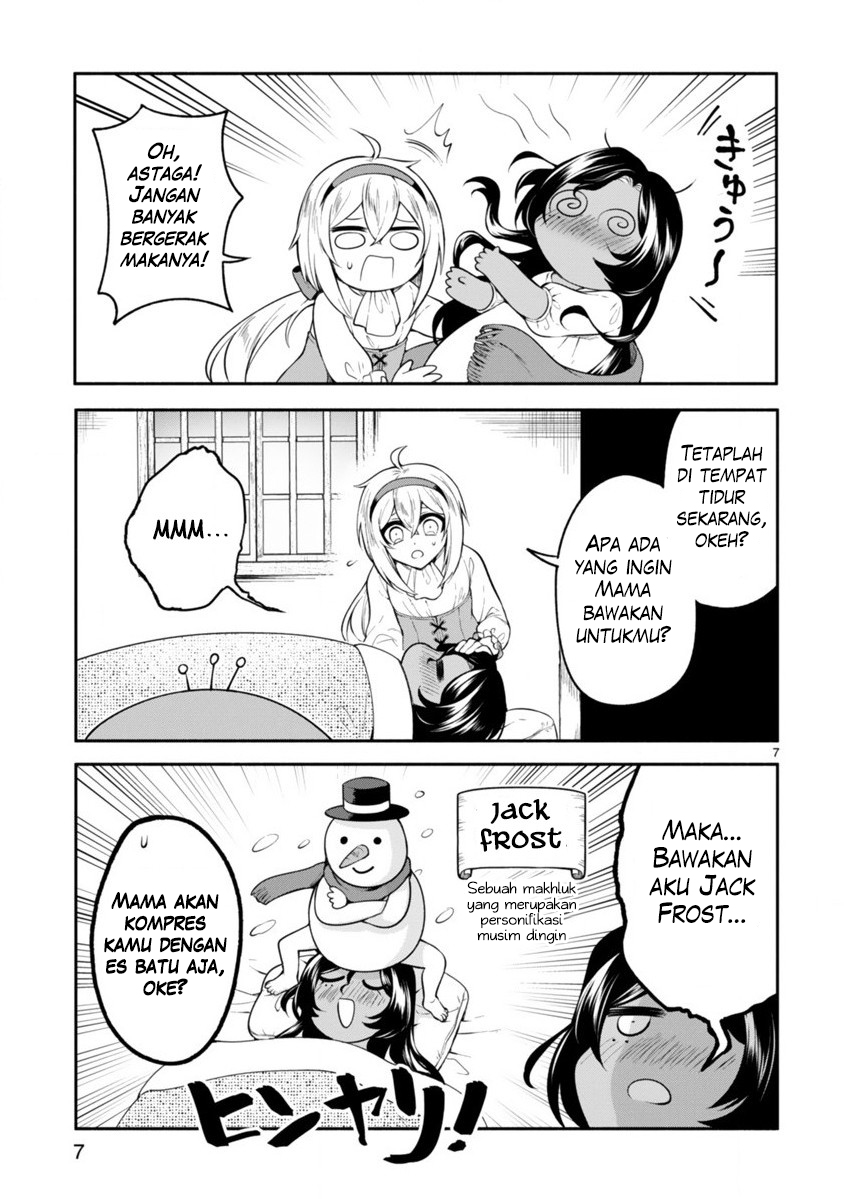 Dekoboko Majo no Oyako Jijou Chapter 8 Gambar 8