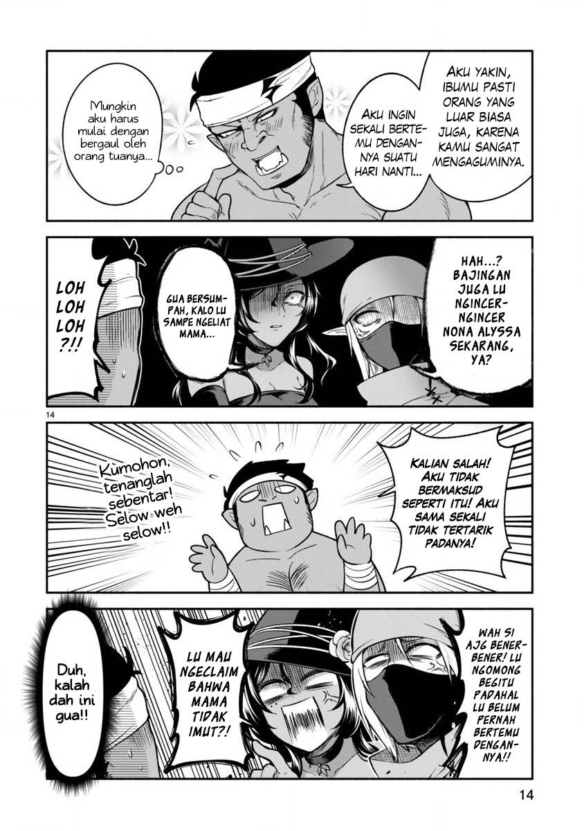 Dekoboko Majo no Oyako Jijou Chapter 7 Gambar 13