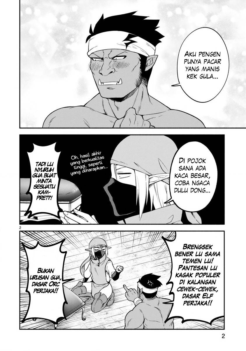Dekoboko Majo no Oyako Jijou Chapter 7 Gambar 3