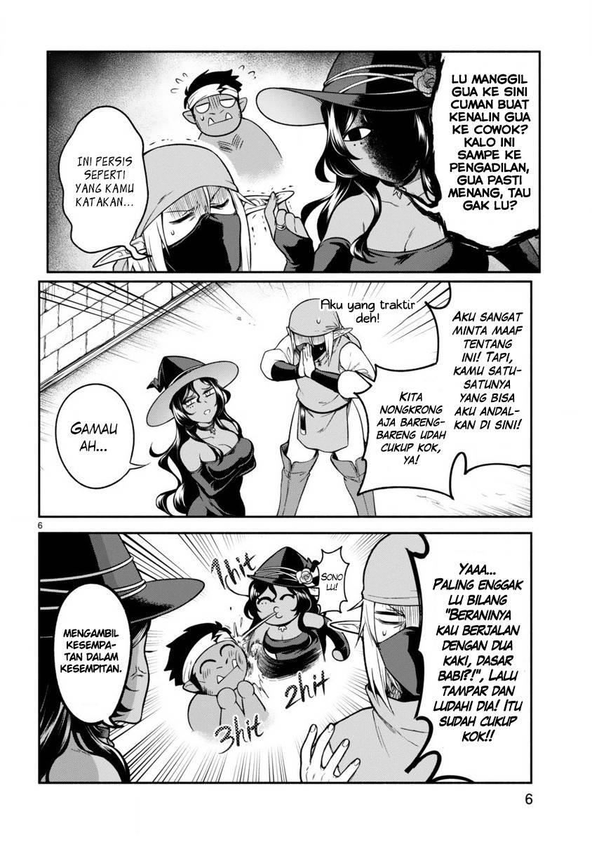 Dekoboko Majo no Oyako Jijou Chapter 7 Gambar 7