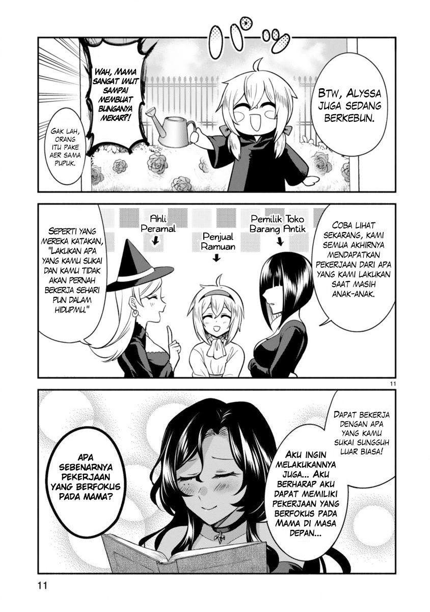 Dekoboko Majo no Oyako Jijou Chapter 5 Gambar 12