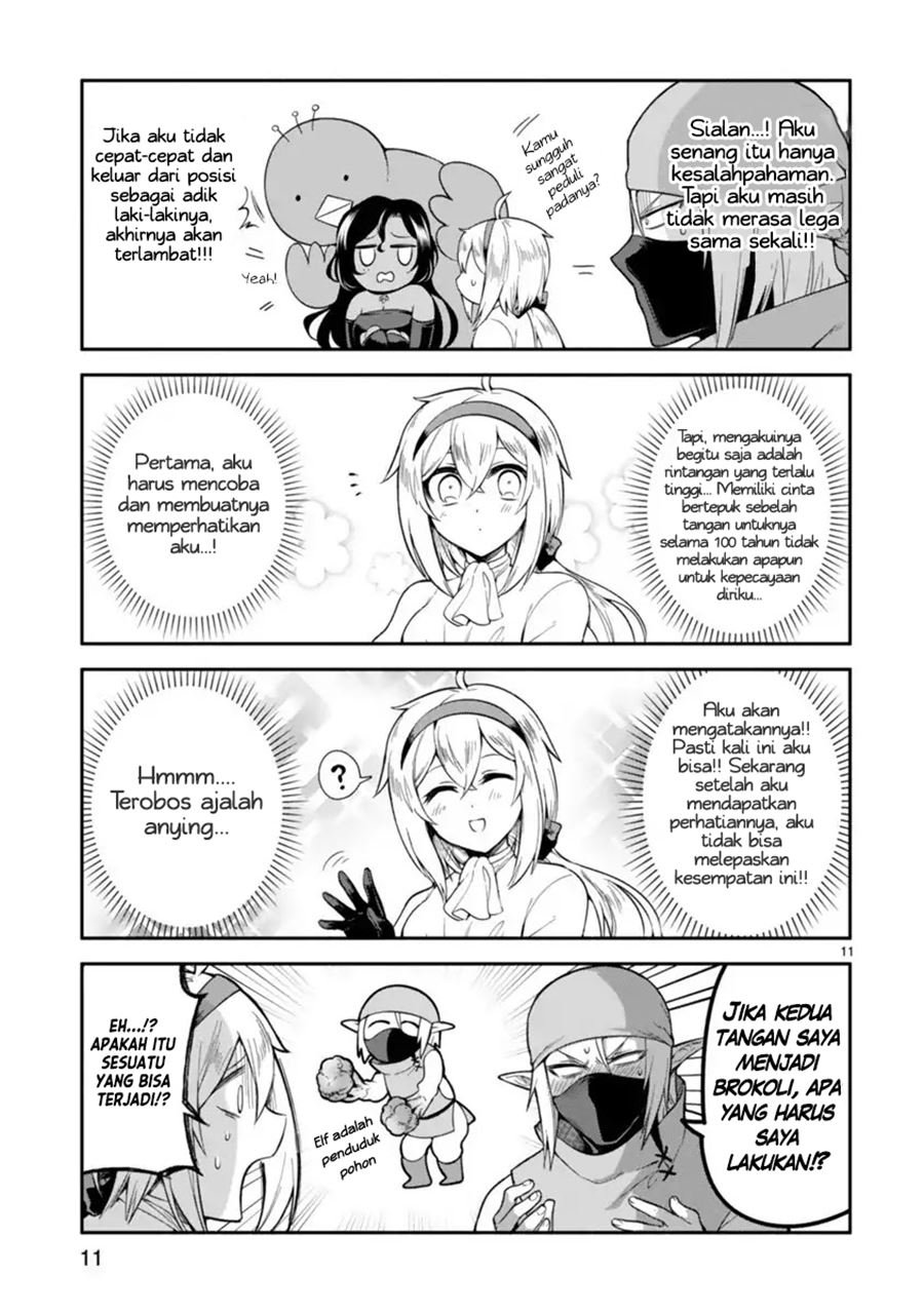 Dekoboko Majo no Oyako Jijou Chapter 4 Gambar 12