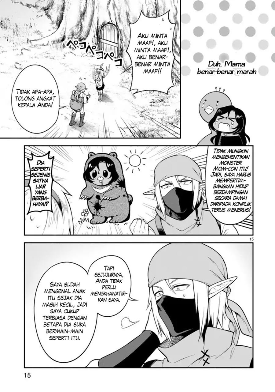 Dekoboko Majo no Oyako Jijou Chapter 4 Gambar 16