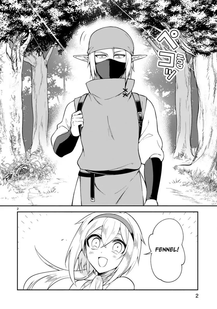 Dekoboko Majo no Oyako Jijou Chapter 4 Gambar 3