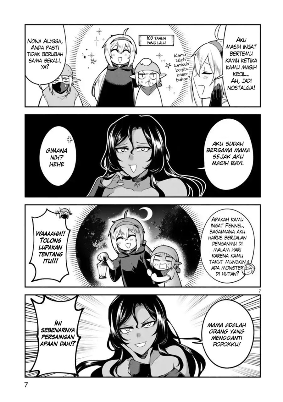 Dekoboko Majo no Oyako Jijou Chapter 4 Gambar 8