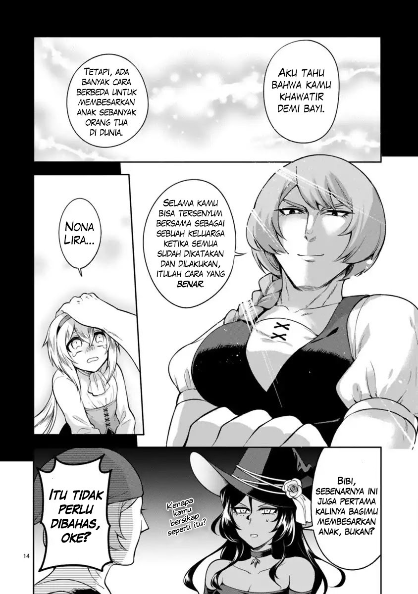 Dekoboko Majo no Oyako Jijou Chapter 3 Gambar 15