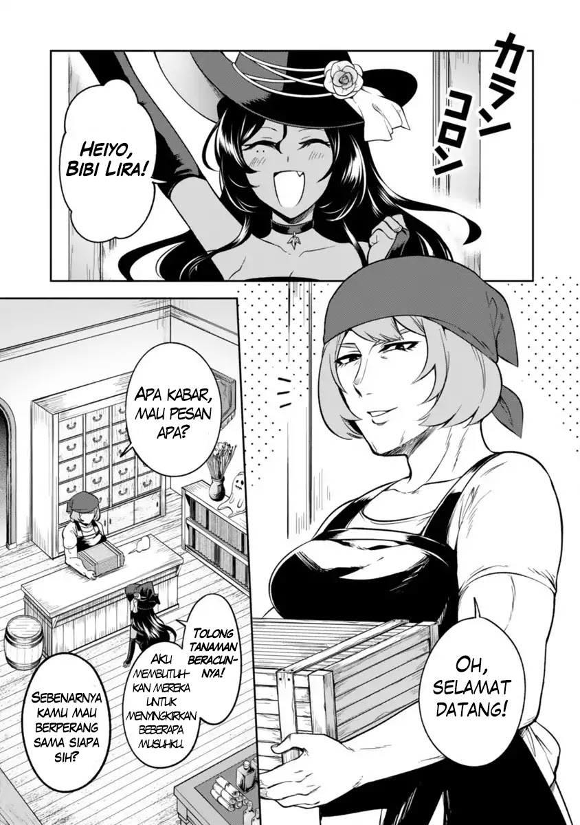 Baca Manga Dekoboko Majo no Oyako Jijou Chapter 3 Gambar 2