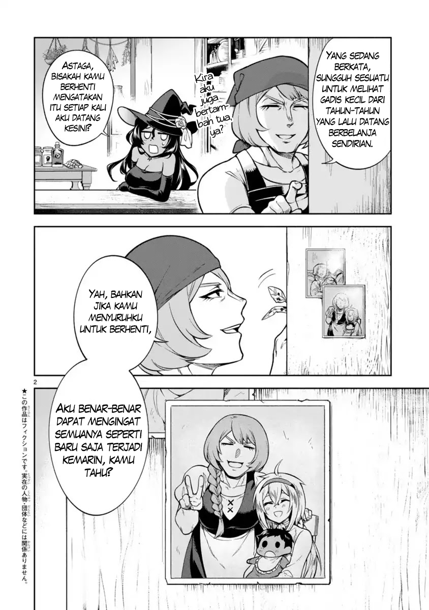 Dekoboko Majo no Oyako Jijou Chapter 3 Gambar 3