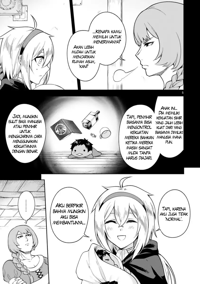 Dekoboko Majo no Oyako Jijou Chapter 3 Gambar 6