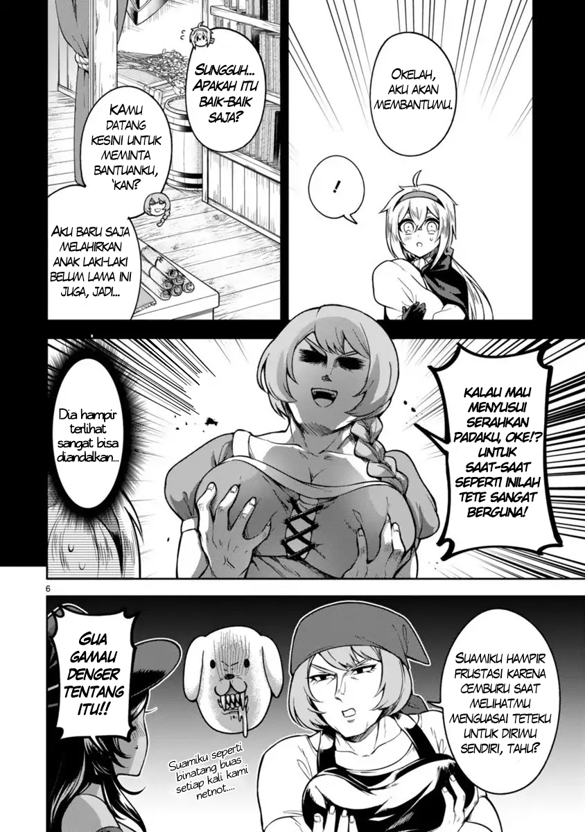 Dekoboko Majo no Oyako Jijou Chapter 3 Gambar 7