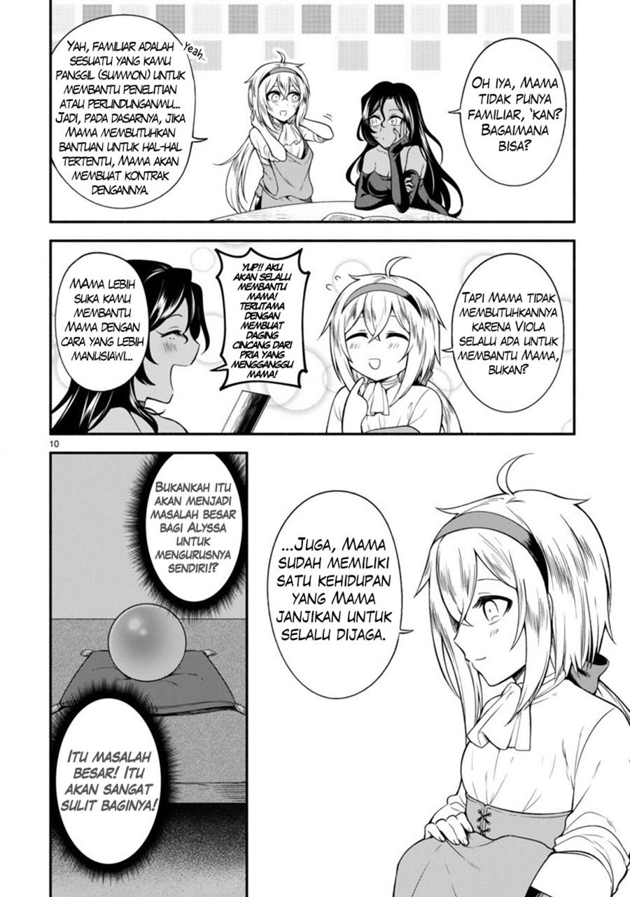 Dekoboko Majo no Oyako Jijou Chapter 2 Gambar 11