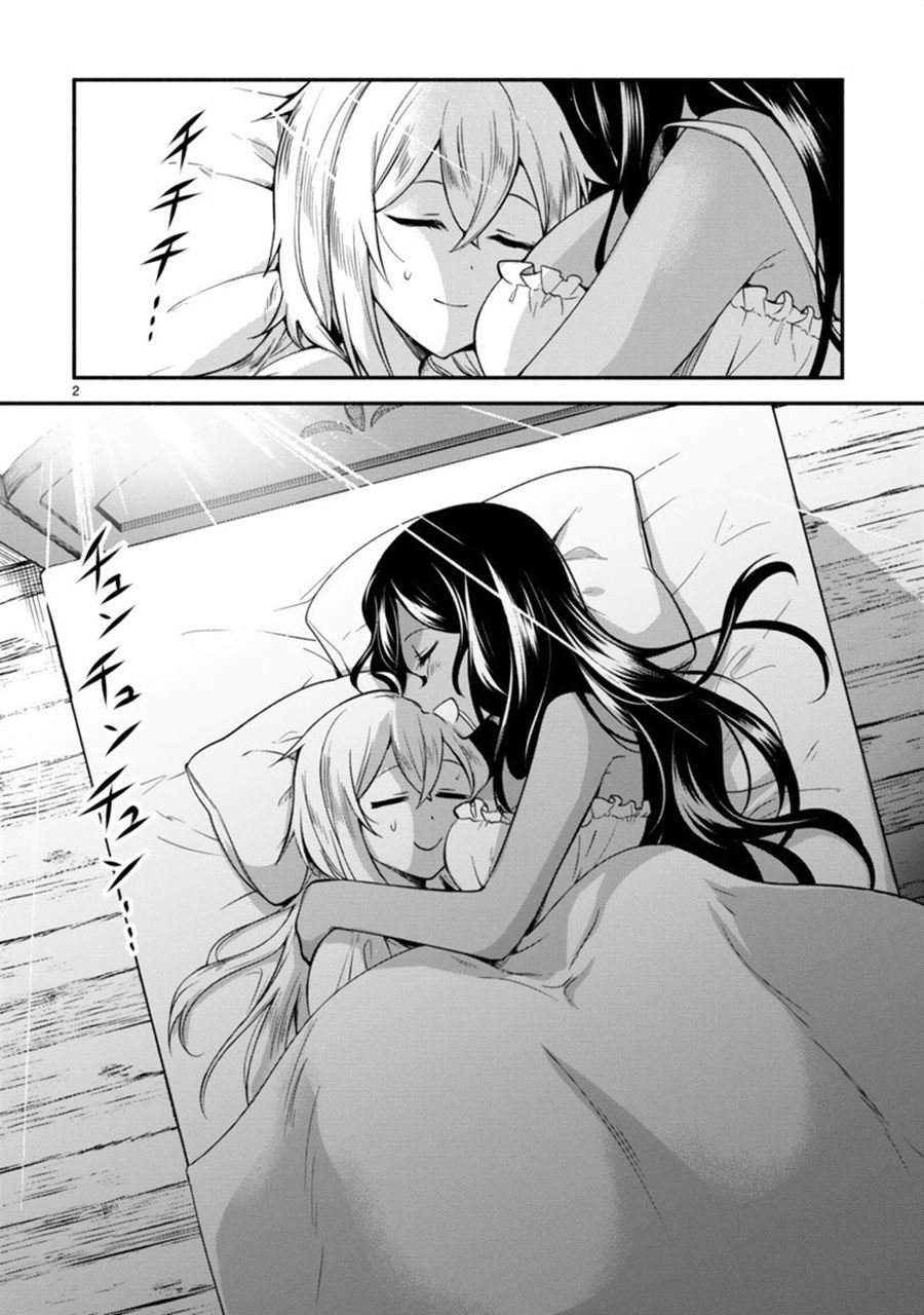 Dekoboko Majo no Oyako Jijou Chapter 2 Gambar 3
