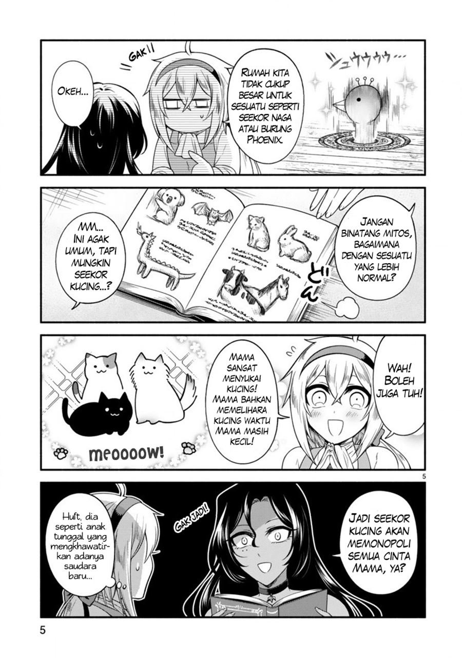 Dekoboko Majo no Oyako Jijou Chapter 2 Gambar 6