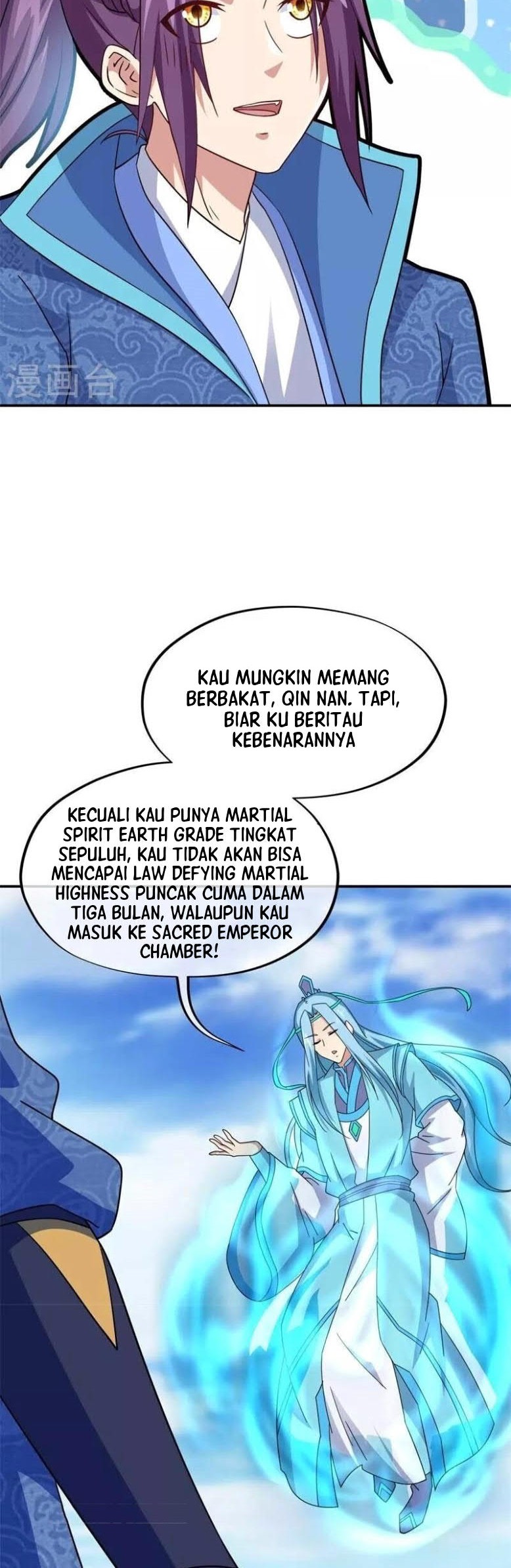 Peerless Soul Chapter 366 Gambar 23