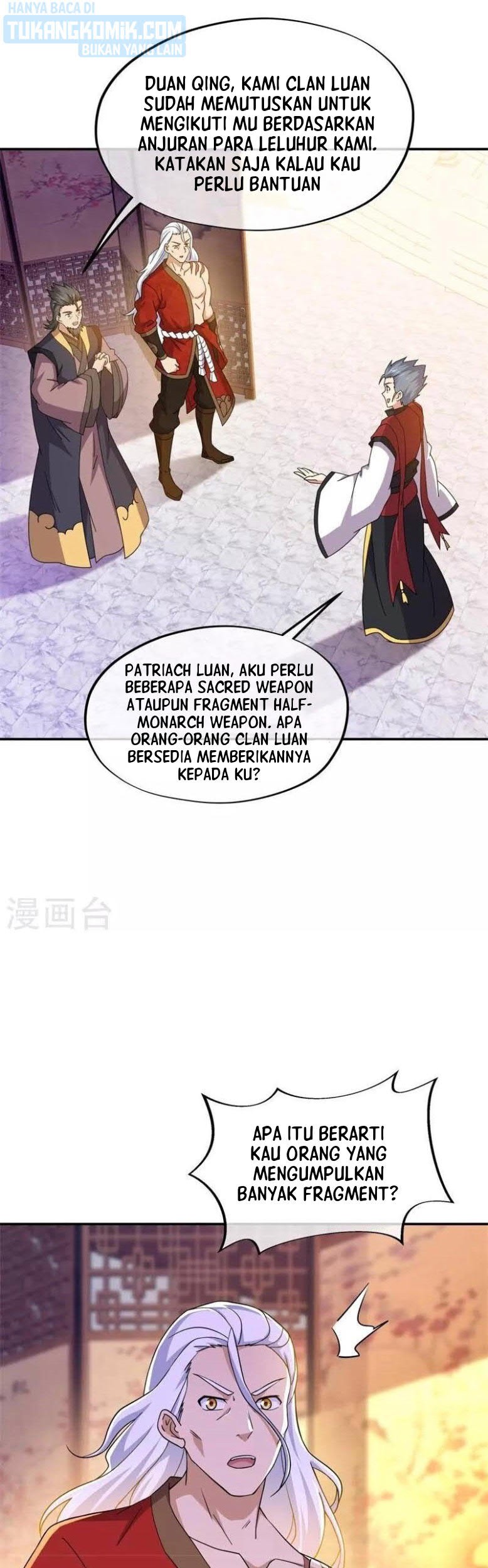 Peerless Soul Chapter 366 Gambar 26