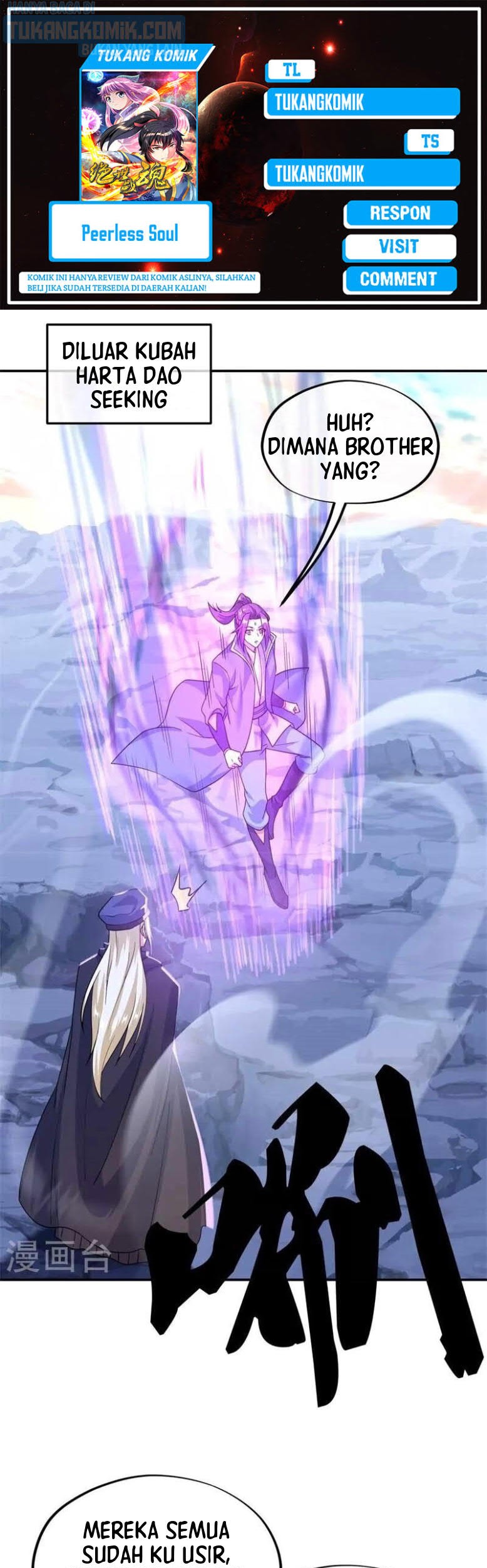 Komik Peerless Soul Chapter 366 gambar nomor 1