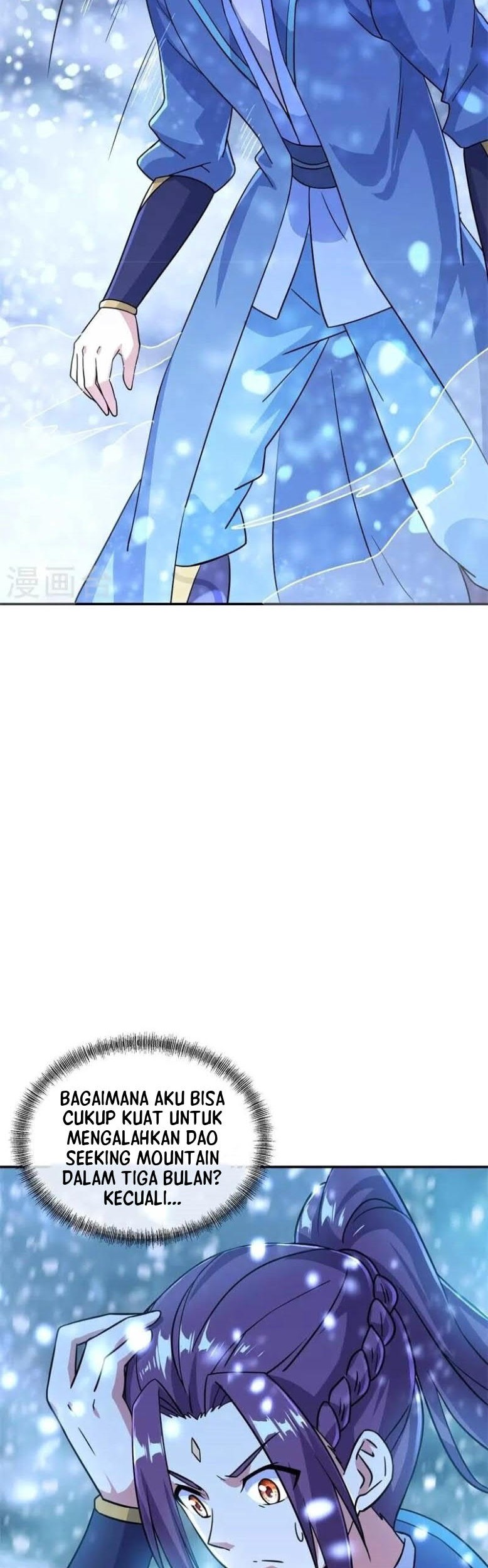 Peerless Soul Chapter 366 Gambar 8