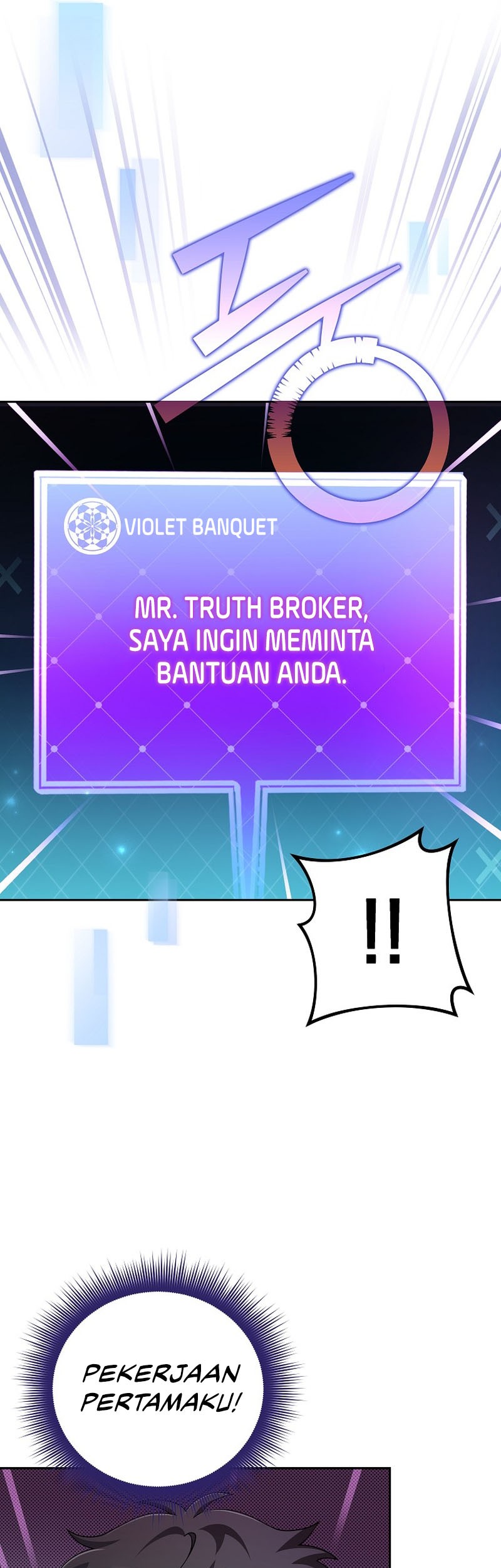 The Novel’s Extra (Remake) Chapter 38 Gambar 38