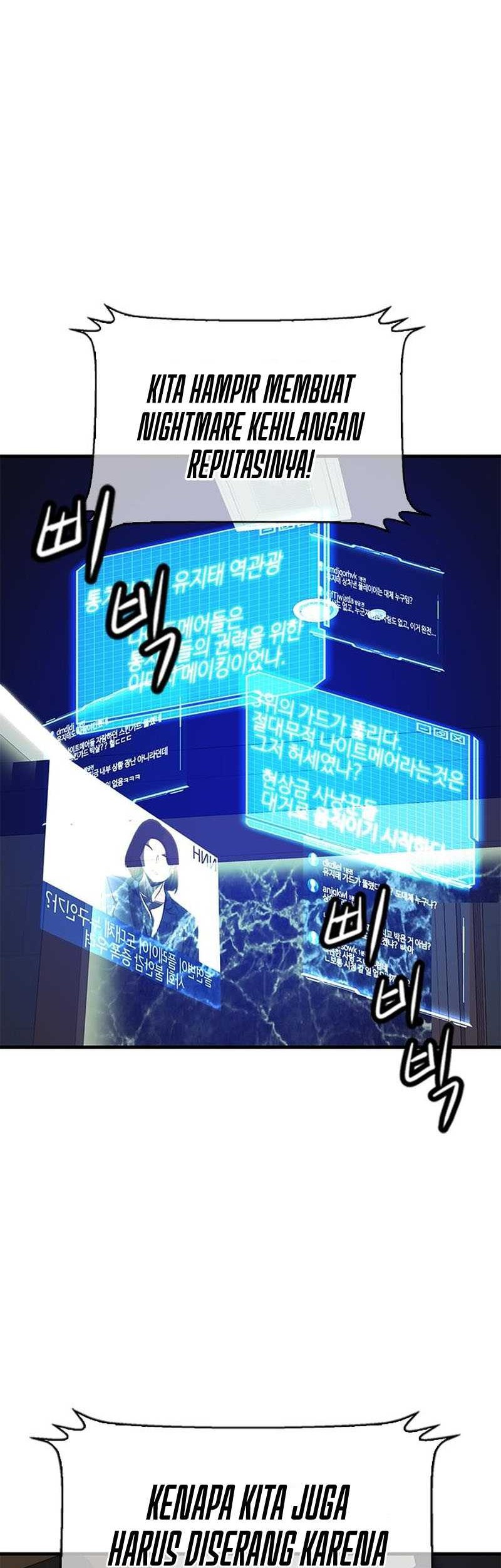 Secret Player Chapter 16 Gambar 3