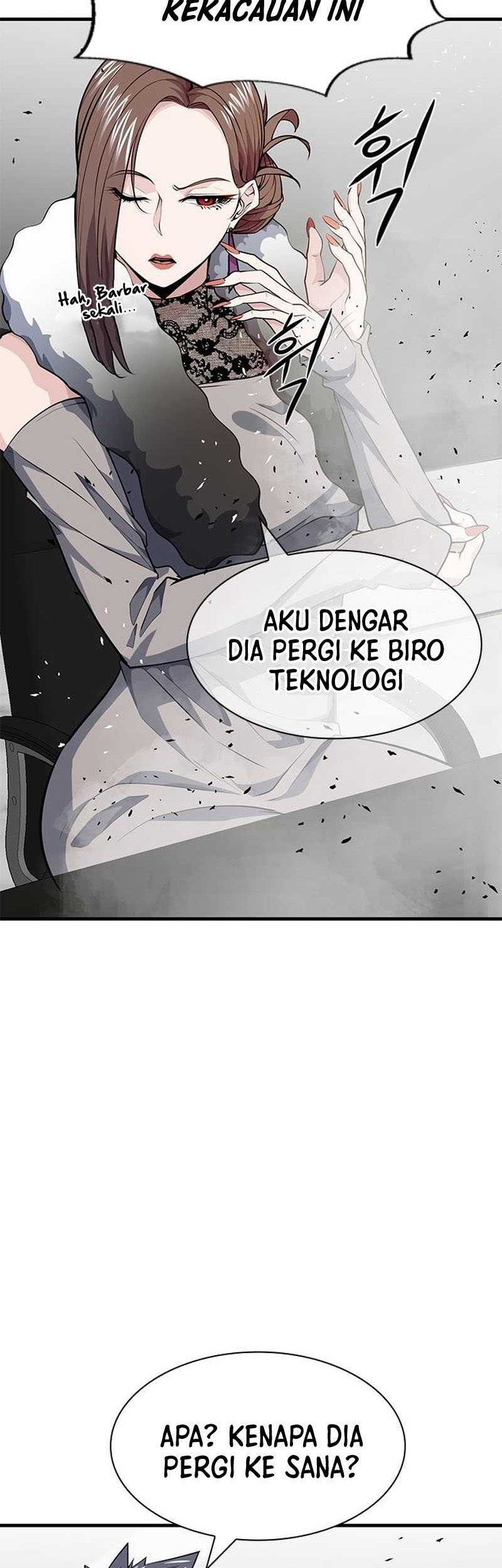 Secret Player Chapter 16 Gambar 11