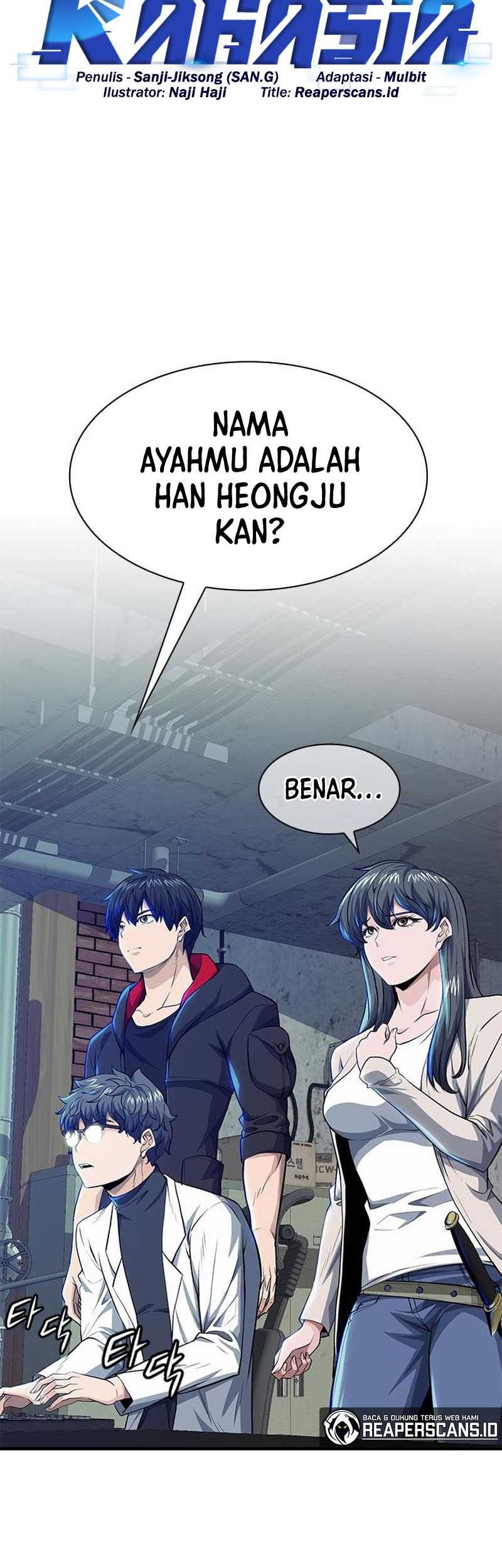 Secret Player Chapter 16 Gambar 13
