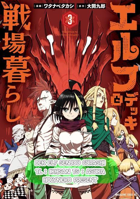 Baca Komik Elf Deck To Senjou Gurashi Chapter 1 Gambar 1