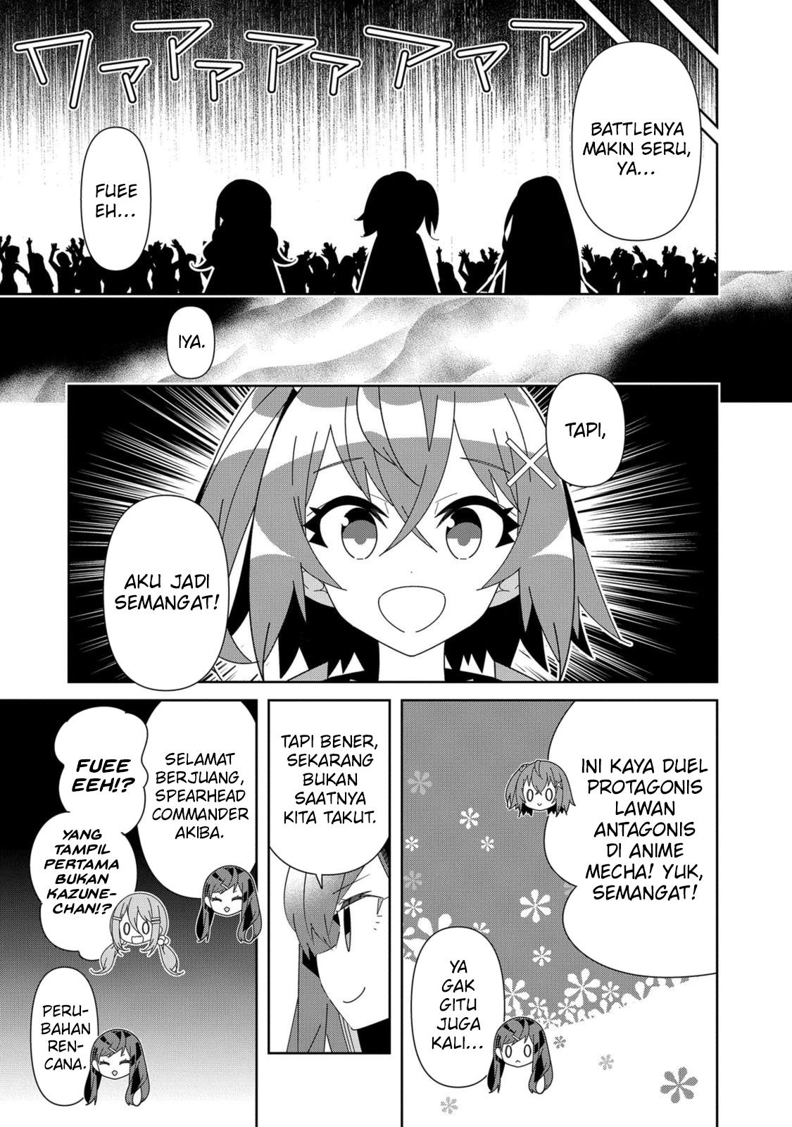 Denonbu Comicalize Chapter 8 Gambar 14