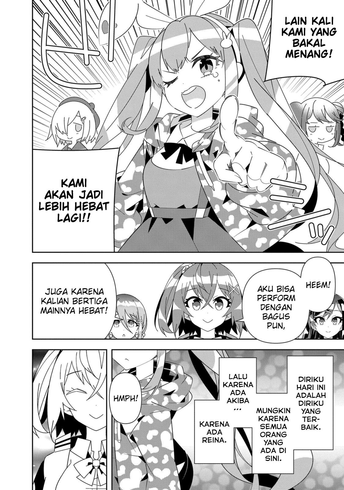 Denonbu Comicalize Chapter 8 Gambar 26